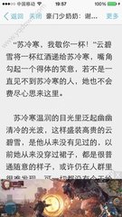 爱游戏平台官网入口官网